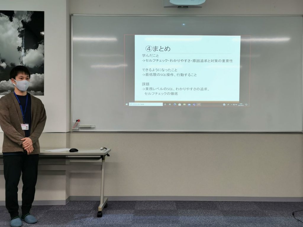 21年度 新人研修成果発表会 In本社事業部 今日のエースシステムズ